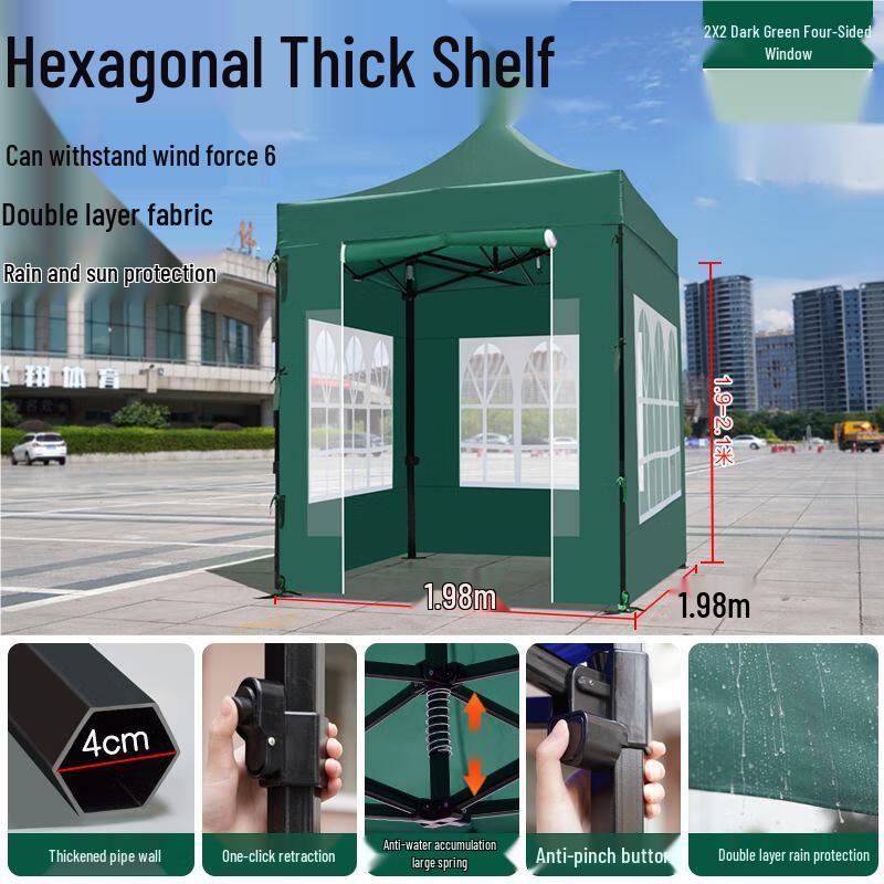 Outdoor Retractable Canopy Tent with Walls