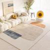 1 Stück Teppich mit geometrischem Druck, Boho-Stil, moderner, schmutzabweisender, waschbarer Teppich für Wohnzimmer, Schlafzimmer, Kunstbedarf, Heimdekoration