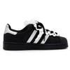 adidas Originals Superstar 2 Skateboard Shoes Unisex Low Top Black/Silver JH9977(Team52-4.0S-BOX)