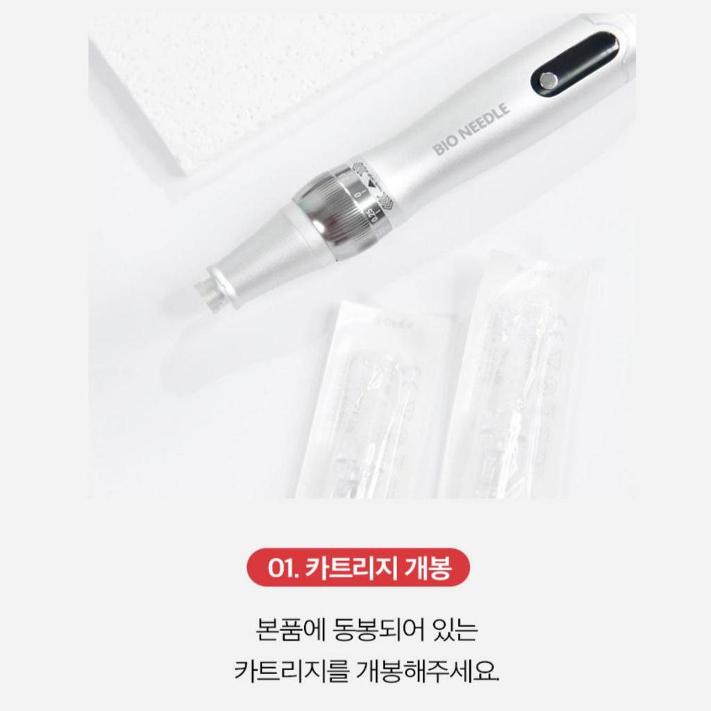 [BIO NEEDLE] Microneedling Nano Shot Auto MTS Device Home Care Beauty Device Skin Pore Care
