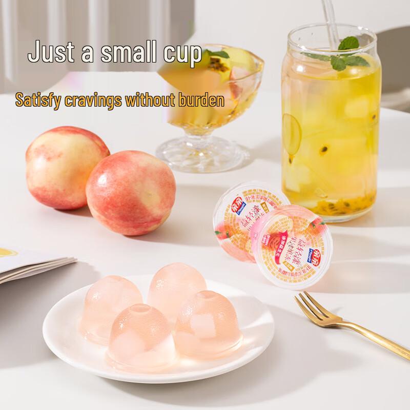 Gelatina di Succo di Frutta Probiotica Qingqing