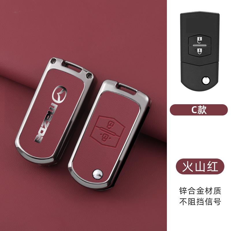 2025 Hot Leather Car Key Case Cover For MAZDA 3 5 6 CX-5 CX-7 CX-9 Miata MX-5 MPS SP23 2 3 Buttons Flip Folding Protector Car Ac