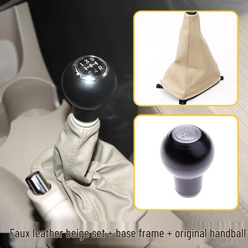 Kia Sportage Gear Shift Lever Leather Dust Cover & Knob Protection
