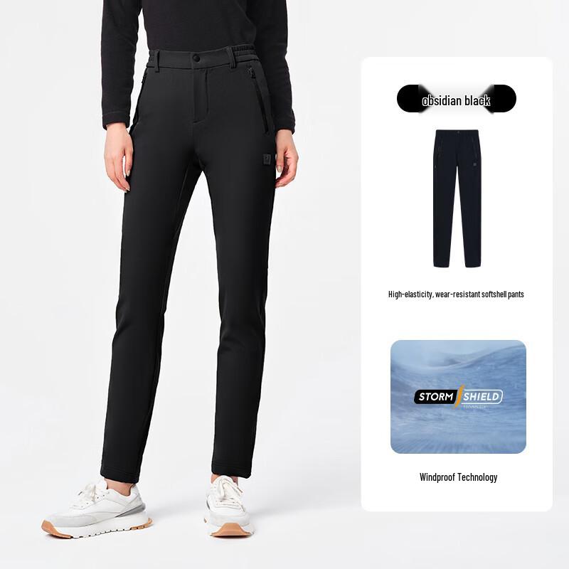 Perhilo JF8481 Women's Softshell Hiking Pants