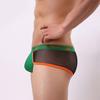 Elastic Mesh Breathable Men Boxer Underpants Sexy Low Waist Convex Underwear