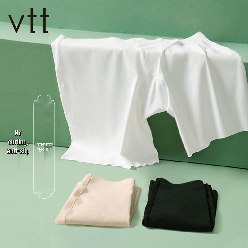 

Женские бесшовные защитные шорты из ледяного шелка для катания на горном велосипеде (2-Pack) 2XL