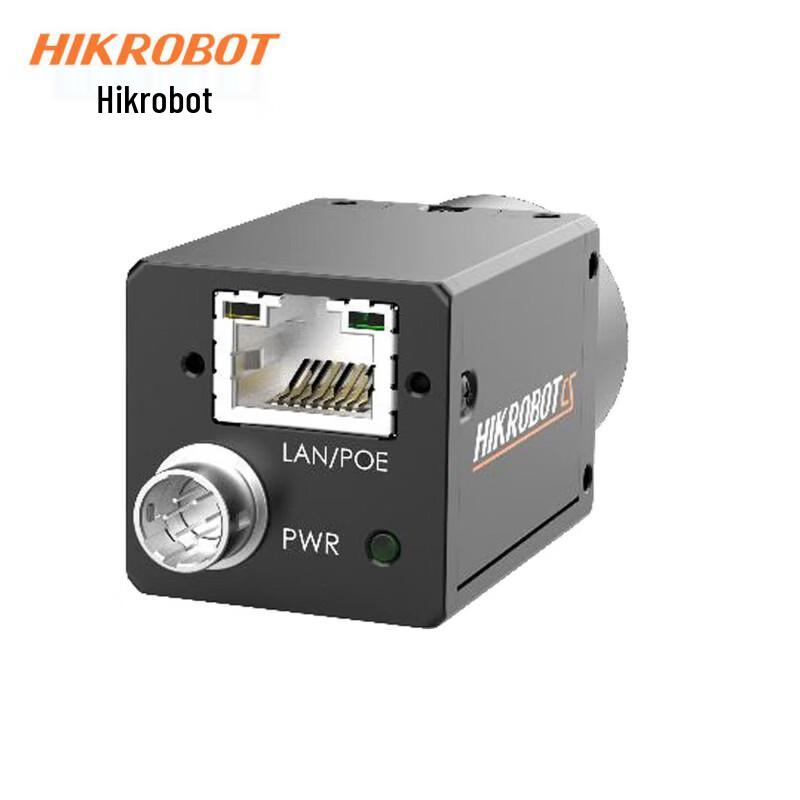 Hikrobot MV-CS050-10GC-PRO 5MP Color GigE Vision Sensor CN Plug (adapter Included)