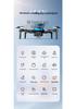 A14 GPS Drone: 4.5-Inch Screen, Brushless, Auto-Return, Intelligent Obstacle Avoidance, Optical Flow Control