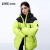 Jin Yujie Women's Mid-Length Puffer Down Jacket