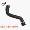 Compatible Coolant Hose for BMW 3 & 5 Series E46, Radiator Hose 11531436408