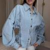 Damen Jeansjacke Revers Langarm Seitliche Schnürung Lässiger Jeansmantel Streetwear Oberteile