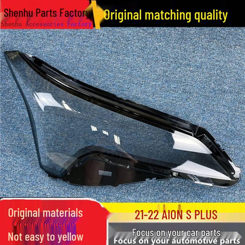 

Clear Headlight Cover for GAC AION S PLUS (2021-2022) Models Standard Driver Side without Glue