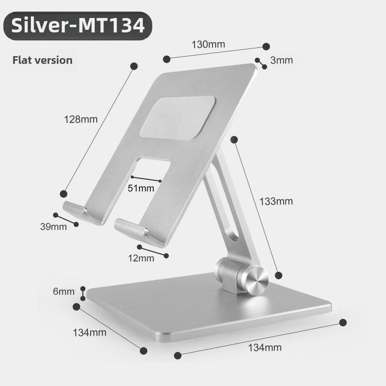 

Регулируемая алюминиевая подставка для планшета и телефона для iPad и Huawei - Настольный и складной кронштейн-подставка