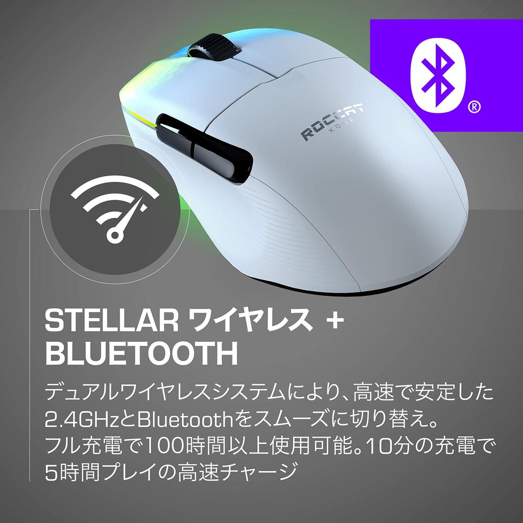 ROCCAT Kone Pro Air Wireless Gaming Optical Side Lightweight German Design Mouse, 2.4GHz/Bluetooth, White, Optical/19K Gold, Switches, Buttons, 75g,