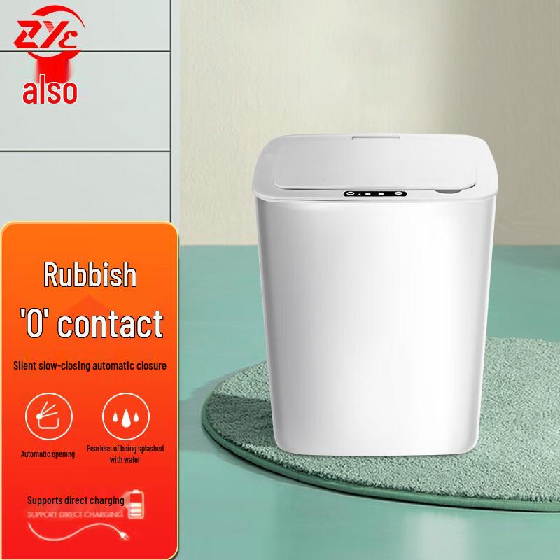 Zheye Smart Sensor Trash Can