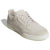 Adidas PowerPhase Alumina Off White Men Sneakers Grey JH5487