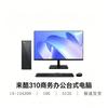 i5-13420h, 16 GB RAM