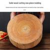 Rongchu Carved Round Solid Wood Cutting Board
