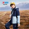 Xtep Kids Hooded Windbreaker Jacket