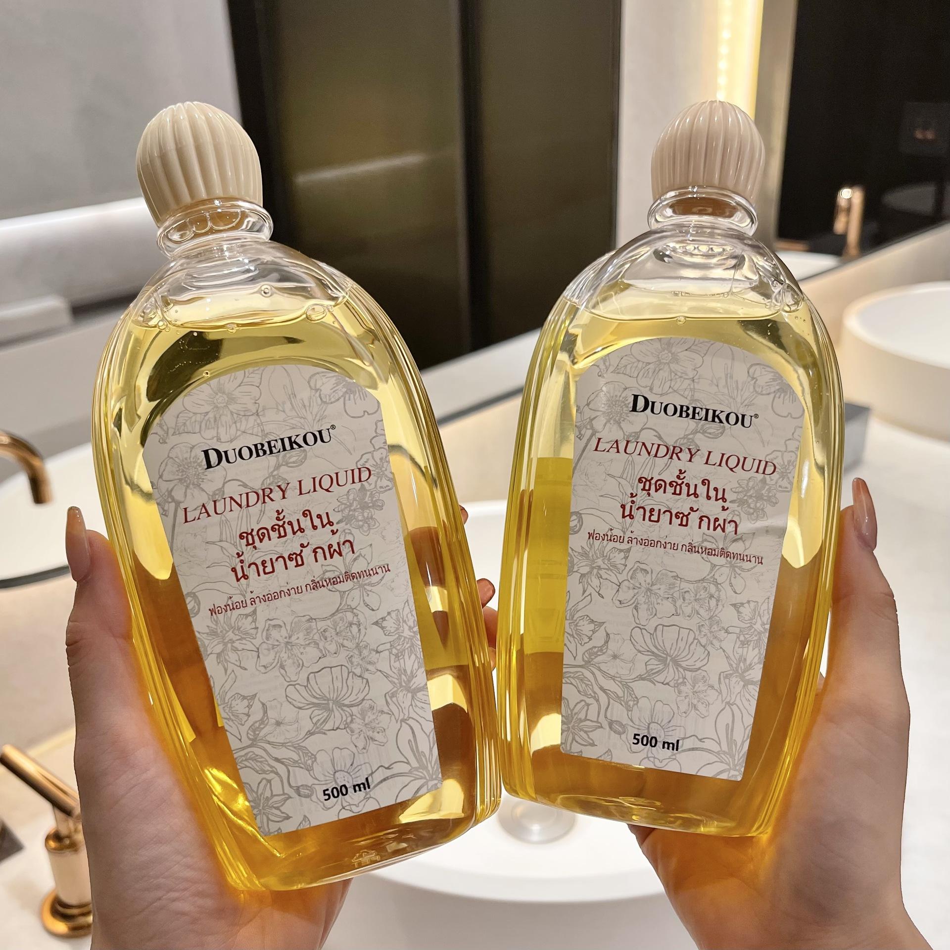 

Активный ферментный стиральный порошок для удаления масляных пятен и пятен крови с нижнего белья.