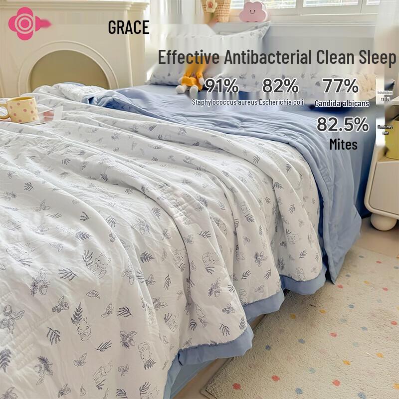 Grace Class A Antibacterial Cotton Summer Quilt