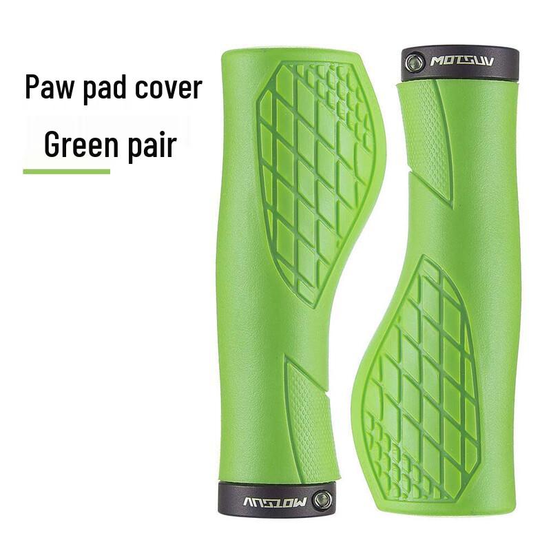 Li Shi Mountain Bike Ergonomic Lock-On Grips