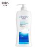 Oubaisi Milk Scented Shower Gel 1kg