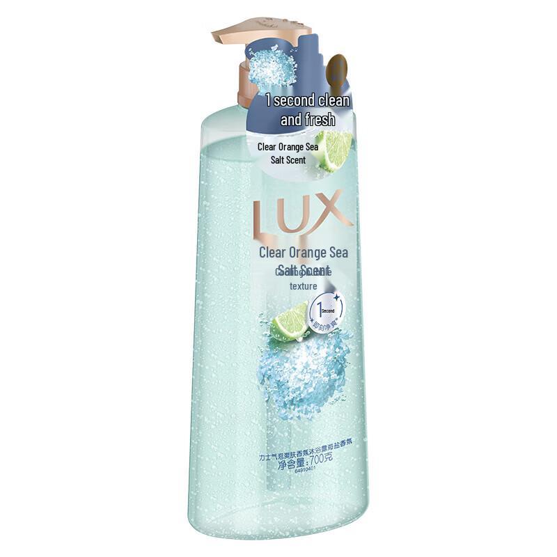 lux Foaming Refreshing Sea Salt Scent Shower Gel