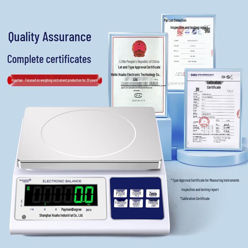 High-Precision Digital Bench Scale (CN version)