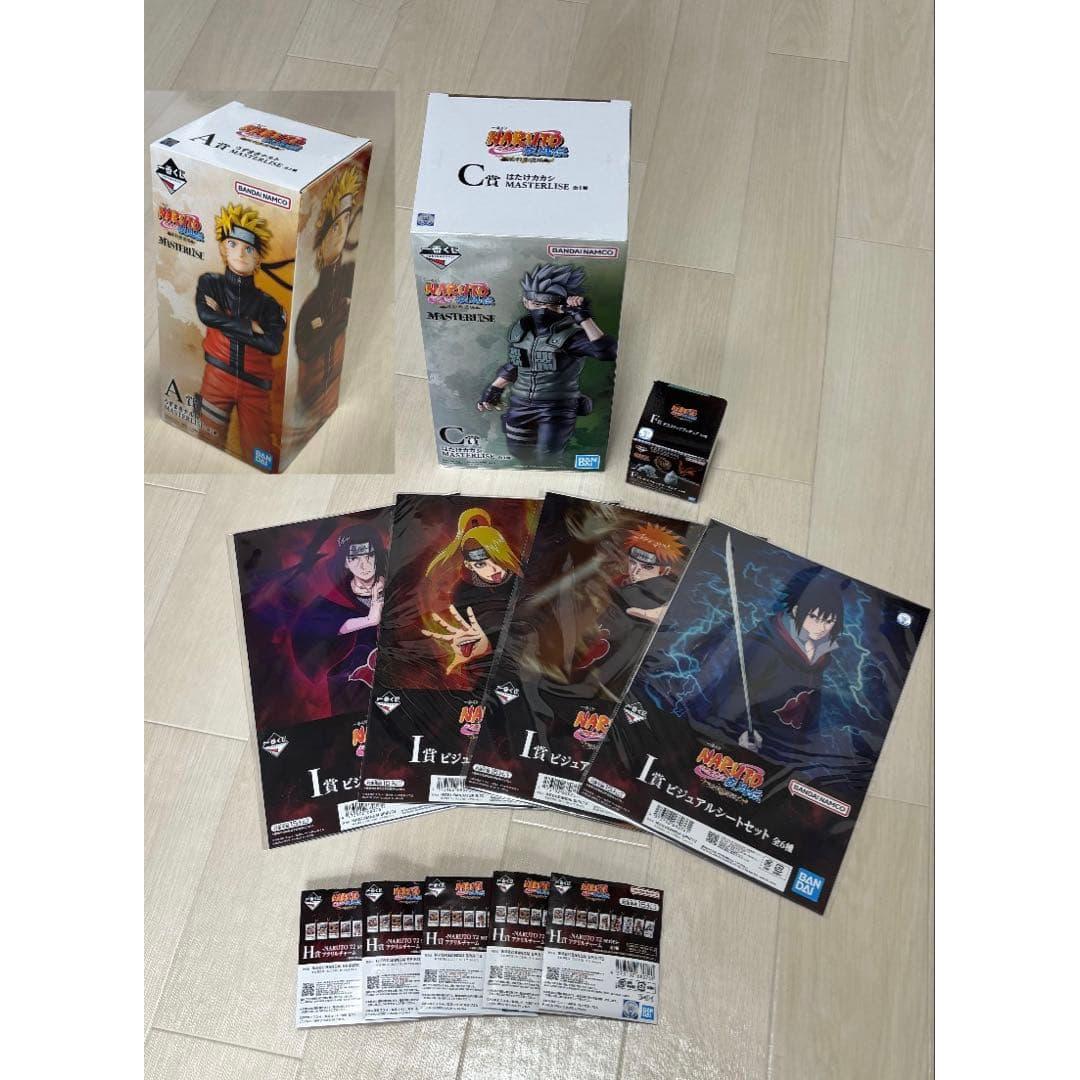 Used NARUTO Ichiban Kuji Set Price Negotiable Naruto
