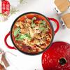 25cm Cast Iron Pots for Cooking Braised Cooking Pot Cookware Enamel Cast Iron Hotpot Kitchen Accessories Non Stick Pots and Pans