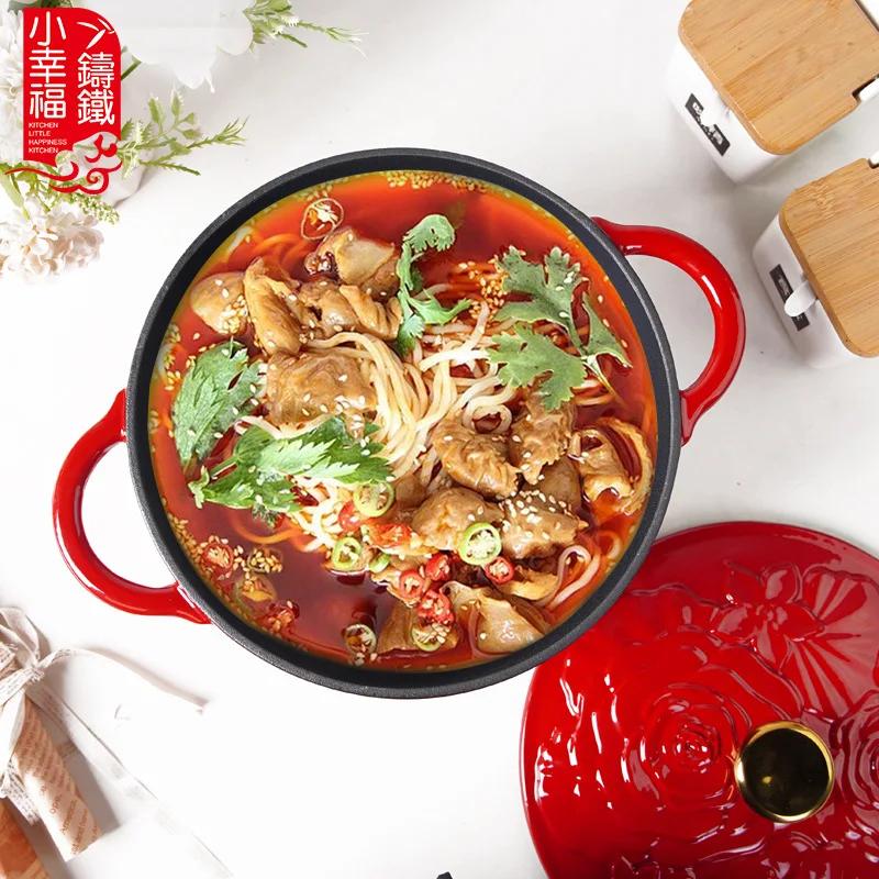 25cm Cast Iron Pots for Cooking Braised Cooking Pot Cookware Enamel Cast Iron Hotpot Kitchen Accessories Non Stick Pots and Pans