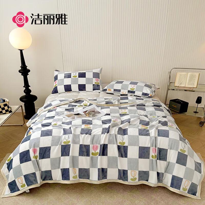 

Jieliya Thickened Fleece Nap Blanket