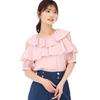 Mishmash Short Pink Women's Shirt/Blouse, Sleeve, Spring, Off-the-Shoulder, 3/4 Sleeve, Ruffle, Feminine,