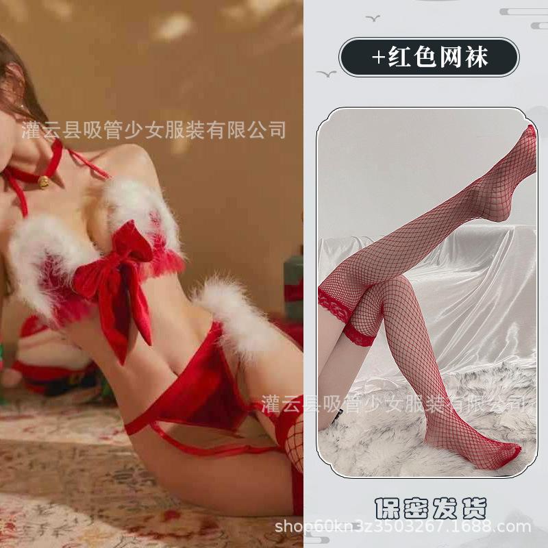 Sexy Underwear Cos Little Wild Cat Bunny Girl Three-point Tail Fluffy Cat Woman