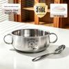 AKIRO 316 Stainless Steel Children's Anti-Scald Bowl