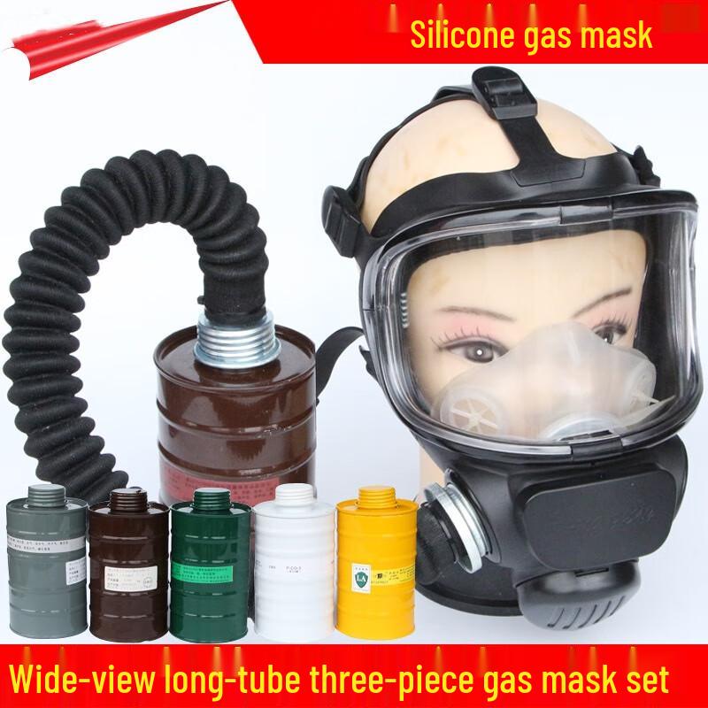 Langmei Multi-Purpose Full Face Respirator Kit