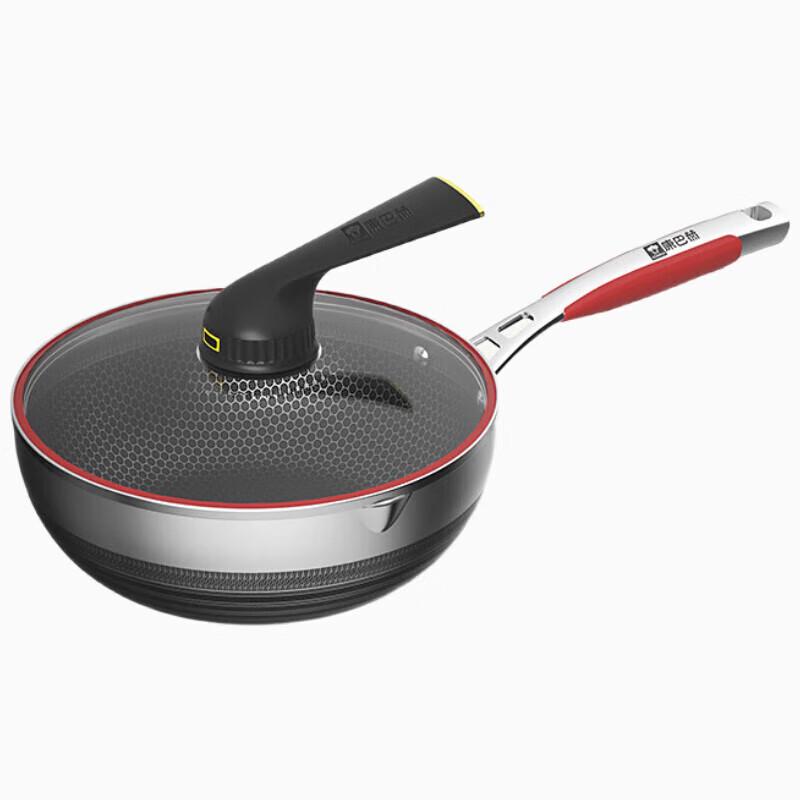Kangbach Fifth Gen 24cm 316L Stainless Steel Honeycomb Non-stick Wok