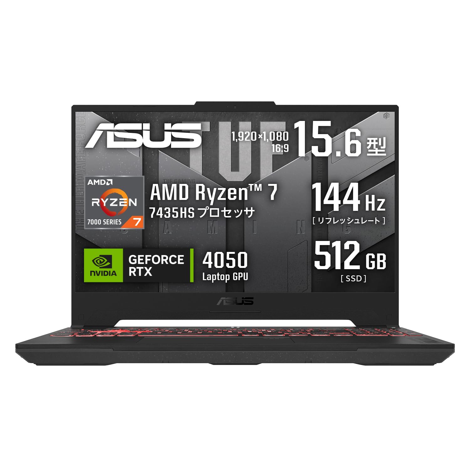 

Ігровий ноутбук ASUS TUF Gaming A15 FA507NUR тип RTX 4050 AMD Ryzen 7 7435HS Пам ять 16 ГБ SSD 512 ГБ Частота оновлення 144 Гц RGB Клавіатура з підсвічуванням