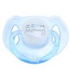 Reborn Baby Doll Accessories Simulation Magnetic Pacifier Toy (5#)