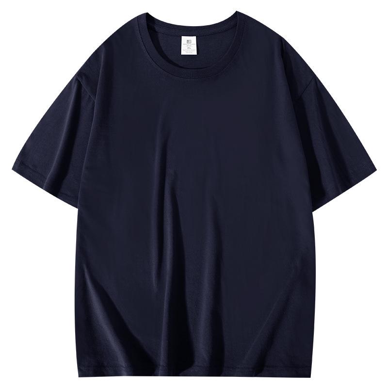 210g Pure Cotton Combed Compact Mercerized Oversized Drop Shoulder Plain Solid Color T-Shirt for Corporate Customization