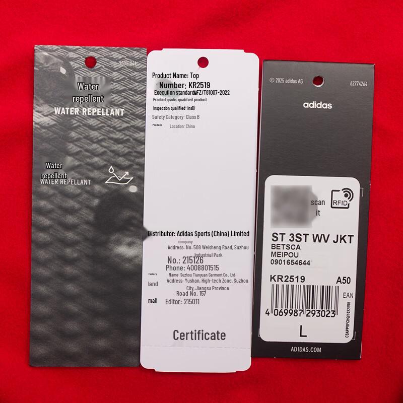 Adidas Men's Stand-Up Collar Casual Sports Jacket