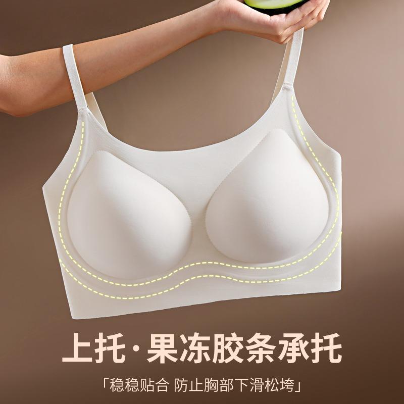 Women Invisible Seamless Wireless Back Beauty Breathable Comfortable Sports Bra
