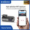 High-Definition Dual-Objektiv Dashcam mit Weitwinkel-Nachtsicht und WLAN für Front-, Innen- und Heckaufnahmen