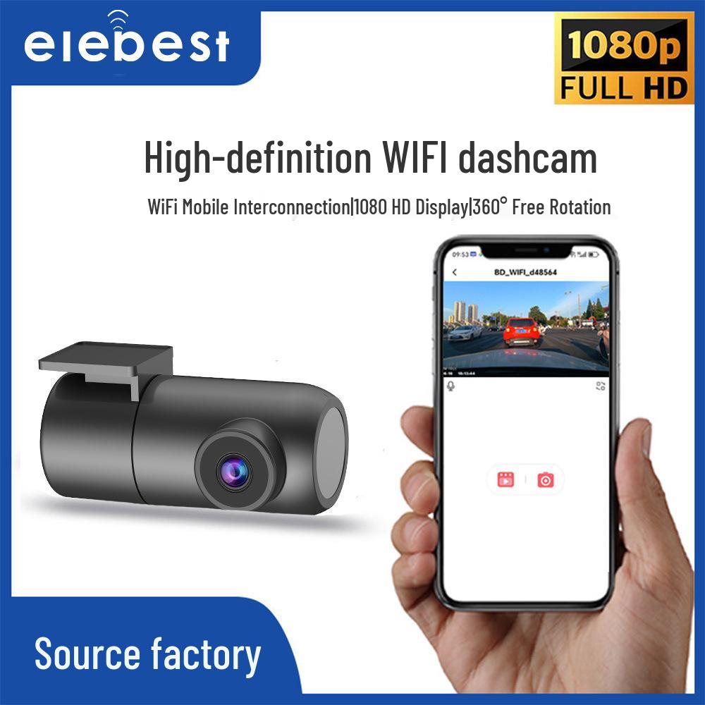 High-Definition Dual-Objektiv Dashcam mit Weitwinkel-Nachtsicht und WLAN für Front-, Innen- und Heckaufnahmen