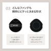 ByUR Multi Foundation Puff