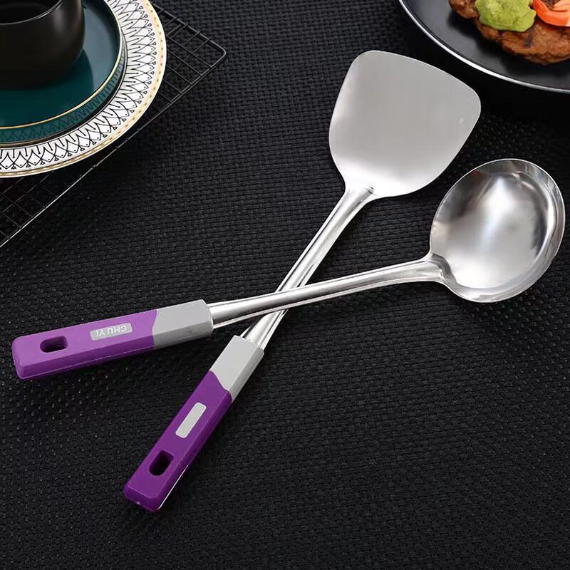 Hanlu Stainless Steel Professional Cooking Utensils
