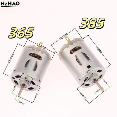 1 Piece DC Motor 12V 365 385 High Speed Carbon Brush Electric Motor DIY Toy Fan Mini Micro Motor For Hair Dryer