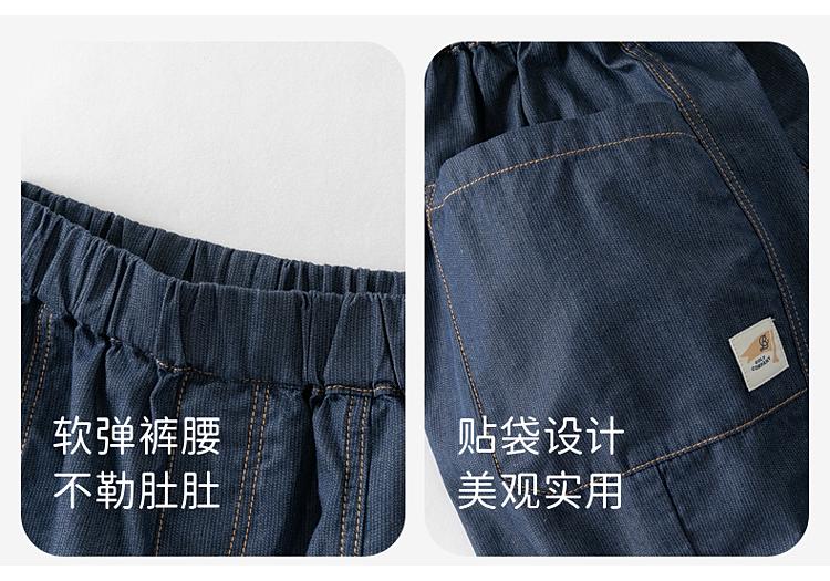 David Bella Boys' Curved Knife Pants Summer Outfit New Mid Size Children's Pure Cotton Imitation Jeans Children's Cropped Pants