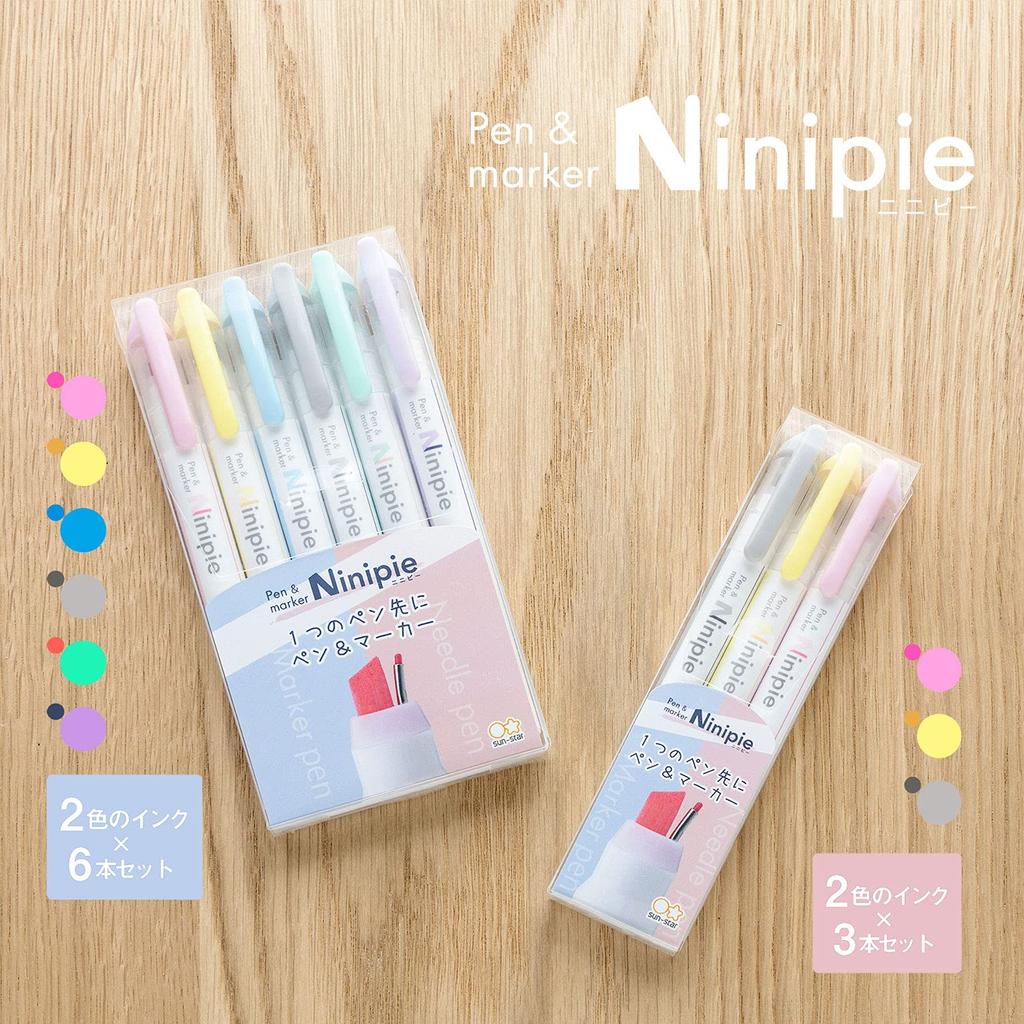 Sunstar Stationery Ninipie Pen Marker Set of 3 Water-Based & (S4539648)